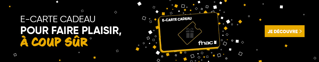 🎁 E-carte cadeau